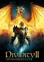 神界2：开发者剪辑版