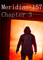 子午线157：第3章