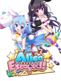 Alice Escaped!