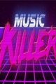 音乐杀手