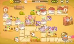 《保卫萝卜4》波仔很忙第15关方法