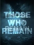 残存之人