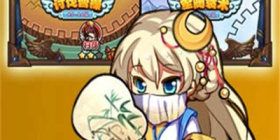 免费格斗三国手游合集