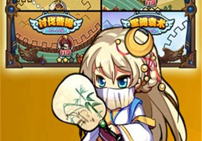 免费格斗三国手游合集