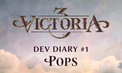 《维多利亚3》石油煤炭不够用怎么解决