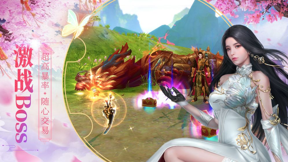 大秦黎明（零氪当GM）