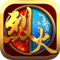 烈火封神传奇复古版