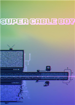 超级电缆男孩