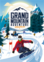 高山冒险：仙境