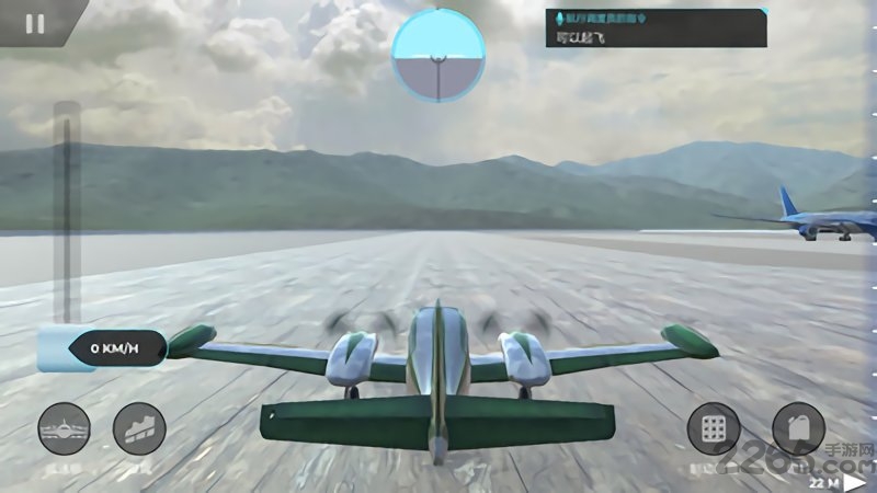 航空模拟器2020