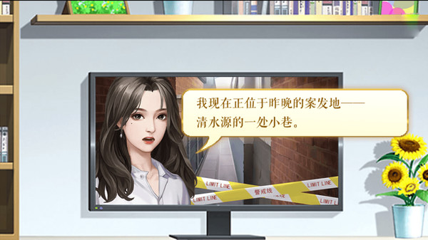 我死后的那些天