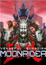 逆袭：月亮骑士