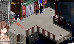 《冬日狂想曲》情侣酒店位置介绍