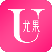 尤果圈永久免费版