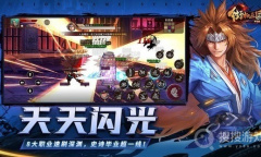 《街机三国》礼包兑换码大全