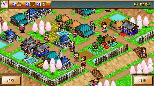 合战忍者村物语