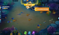 2023十款真正无门槛自由交易的捕鱼手游推荐