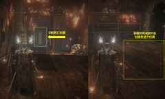 《艾尔登法环》“死眠少女”菲雅-结局分支 “潜藏者时代”