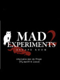 疯狂实验2：密室逃脱