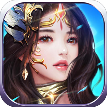 神谕传奇公测版