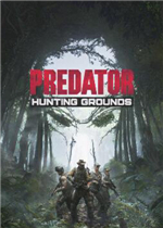 铁血战士：狩猎场