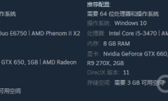 每日新游预告《欺诈领主》向你的敌人恶魔猎人复仇