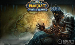 《魔兽世界》北风苔原机械副官任务怎么完成