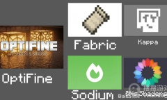 《我的世界》提升游戏帧数方法介绍