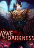 黑暗浪潮