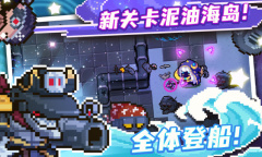 安利墙：每一局都是一次新的体验 Roguelike类手游推荐