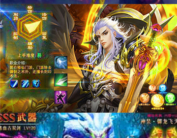 零氪解锁人物的手游合集