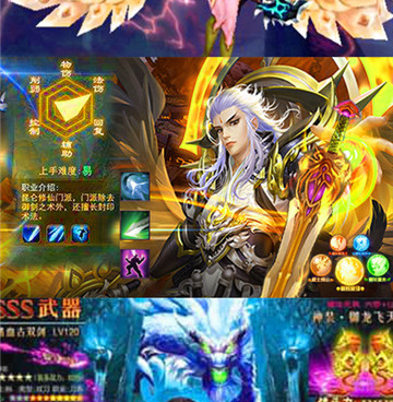 零氪解锁人物的手游合集