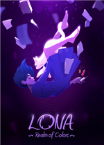 洛娜：色彩之境
