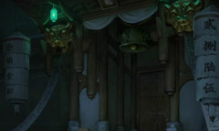 《山阴》游戏第五章通关方法