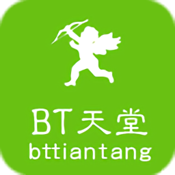 bt天堂宅男必备版