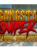 黑帮狙击手：最终模仿