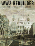 二战重建者