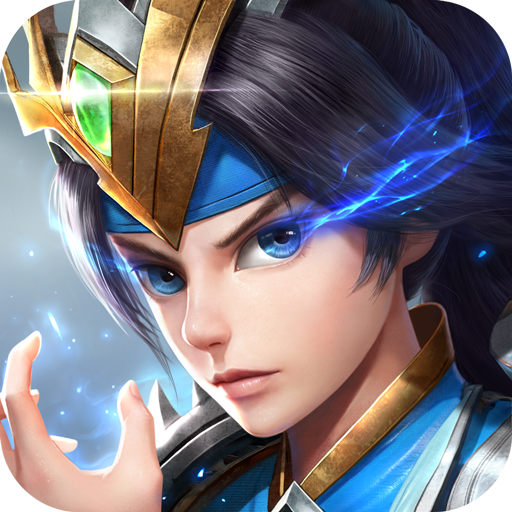 名酱三国（上线送vip）