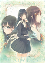 Flowers -Le volume sur printemps-