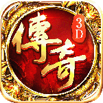 王朝起源最新版