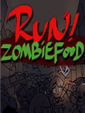 跑！僵尸的食物们