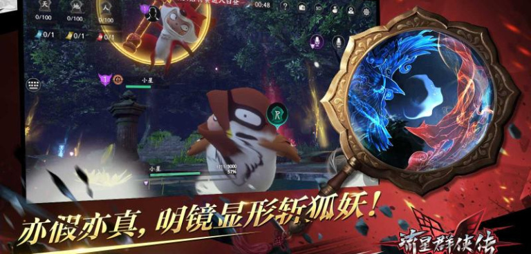 战力平衡的手游合集