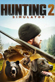 狩猎模拟2