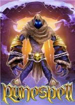 符文法术：序曲