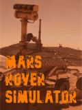 火星漫游者模拟器