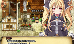 《雪莉尔的大冒险：金色巨龙与遗迹之岛》拉伊宝珠获取攻略