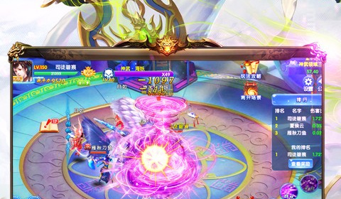 和圣兽传奇相似的手游合集