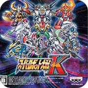 超级机器人大战k psp版