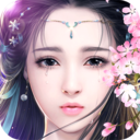 御剑情缘百度版