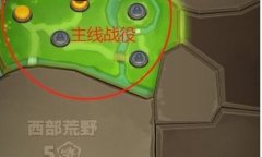 《魔兽弧光大作战》玩法模式、卡片养成与氪金指南